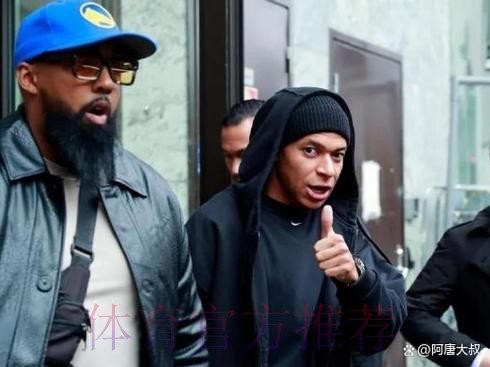 瑞典媒体:姆巴佩接受瑞典警方调查 属低级别调查