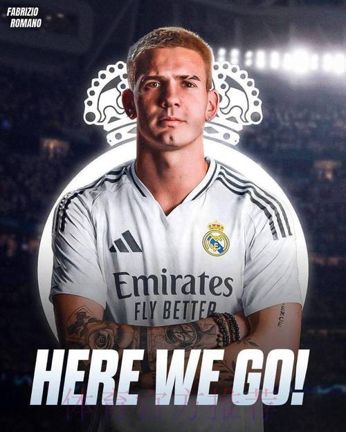 罗马诺-魔笛只想留下 薪水方面不会给皇马制造麻烦