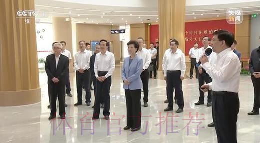 谌贻琴赴香港澳门检查第十五届全运会赛事组织工作